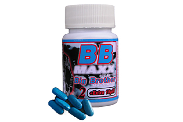 BBMAXX2
